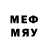 Метадон methadone Archer Puna