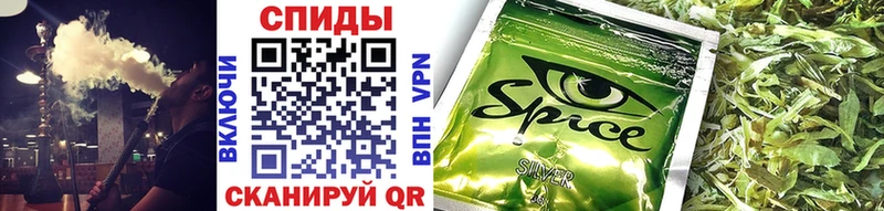 БУТИРАТ BDO  Павловская 