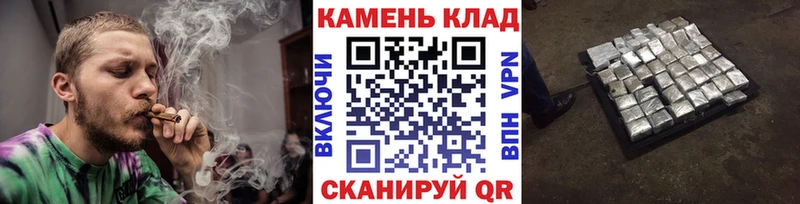 цена   Павловская  Гашиш 40% ТГК 