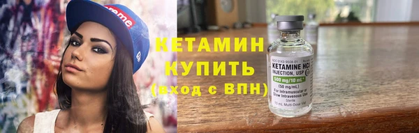 индика Бугульма