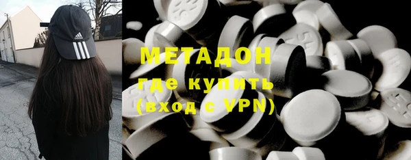 mix Бронницы
