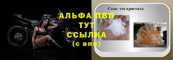 mix Бронницы