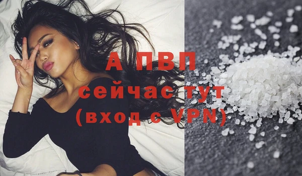 mix Бронницы