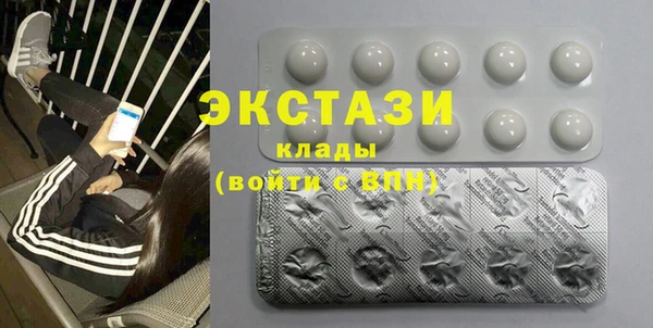 герыч Бородино