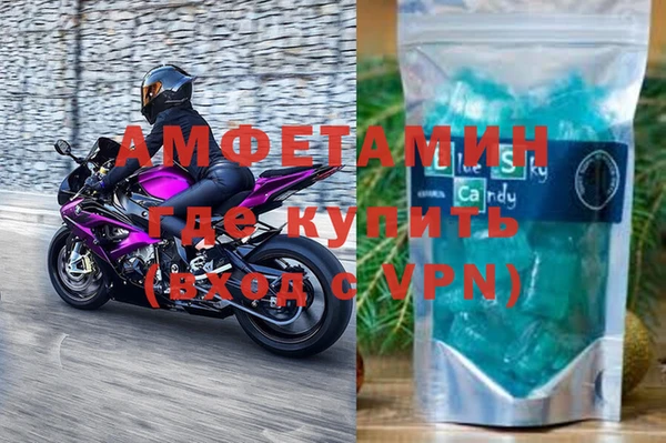 индика Бугульма