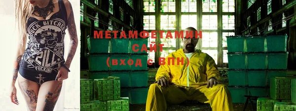 mix Бронницы