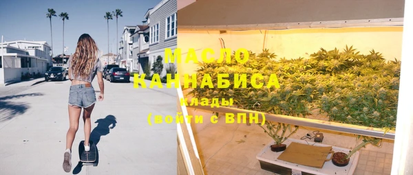 mix Бронницы