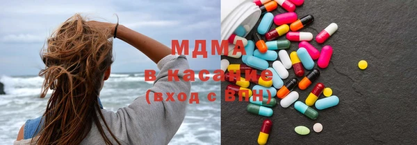 mix Бронницы
