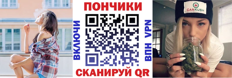 Марихуана ГИДРОПОН  цены   Павловская 